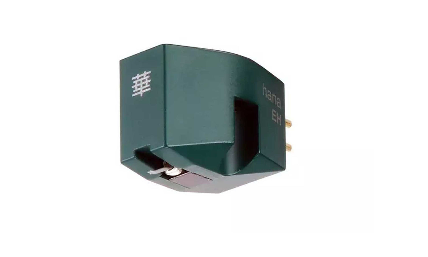 Tete de lecture BSR X5M cellule NOS (int.c8h2 Tete de lecture BSR X5M cellule NOS (int.c8h2