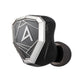 ASTELL&KERN STELLA – ÉCOUTEURS INTRA AURICULAIRES