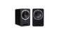 Fyne Audio Cubitt 5 – enceinte connectée active stéréo