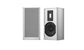 PIEGA PREMIUM 301 WIRELESS GEN2 – ENCEINTES CONNECTÉES